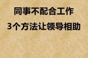 在zhaosf123中注意与其他职业的配合